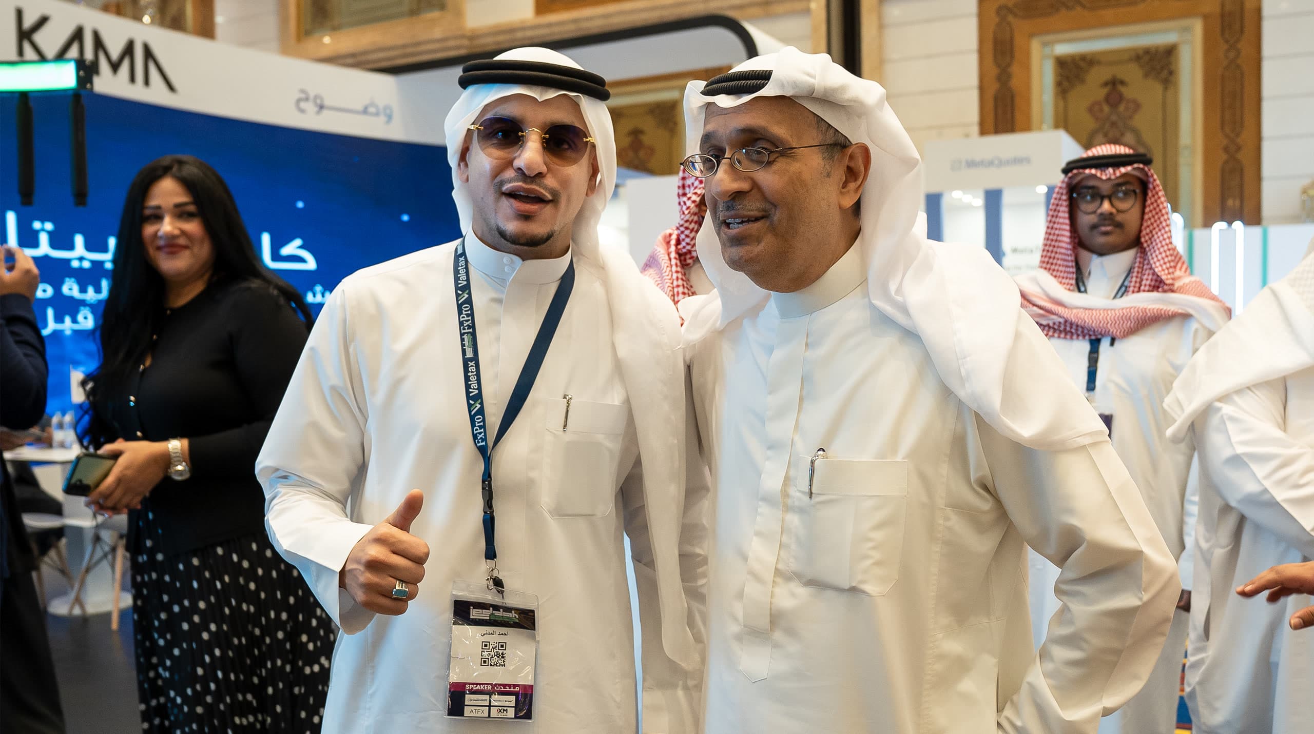 With HH Prince